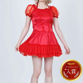 【最終値下げ!!】コスプレ チャーミングビースト ワンピース セクシー こすぷれ 衣装 小悪魔ワンピース コスプレ コスプレ衣装 レッド 赤 シースルー デビル 仮装 可愛い ハロウィンコスプレ ハロウィン衣装 【僅】 ハロウィン