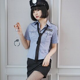 ポリス コスプレ 警察 コスプレ ポリス コスチューム 衣装 可愛い ミニスカ シャツ スカート 帽子 手錠 仮装 衣装 コスチューム コス おすすめ 可愛い 男ウケ セクシー 大きいサイズ 大人 レディース コスプレ衣装 可愛い