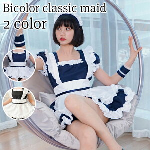 楽天市場 ハロウィン特集21 女性 レディース向けの仮装衣装 コスプレ