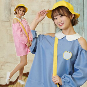 幼稚園児 コスプレの人気商品 通販 価格比較 価格 Com