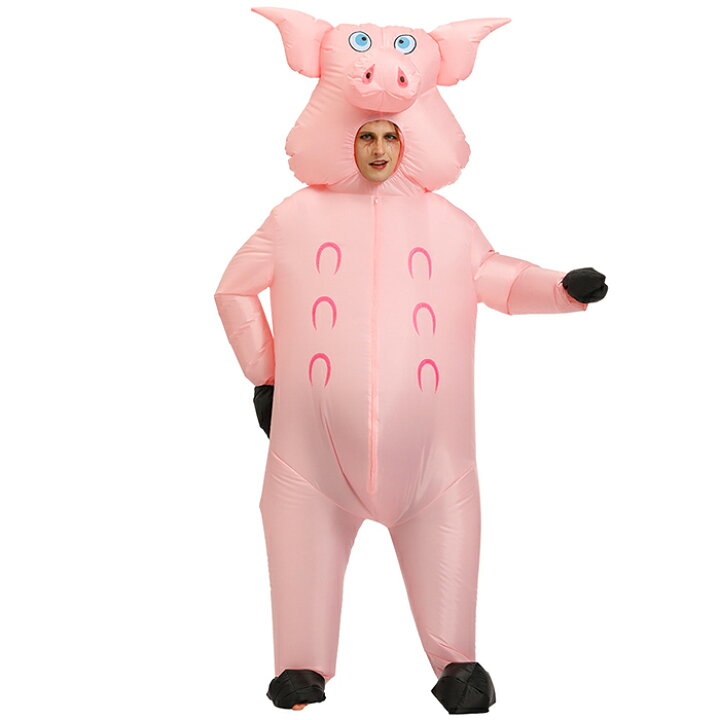 楽天市場 10 Off ふくらむ豚さん コスプレ 衣装 ハロウィン 仮装 インフレータブルコスチューム Inflatable おもしろ 面白い 着ぐるみ 大人用 きぐるみ 空気で膨らむ おもしろ着ぐるみ おもしろい Halloween 豚 ブタ コスプレ コスプレ衣装 雑貨 グッズ あす楽