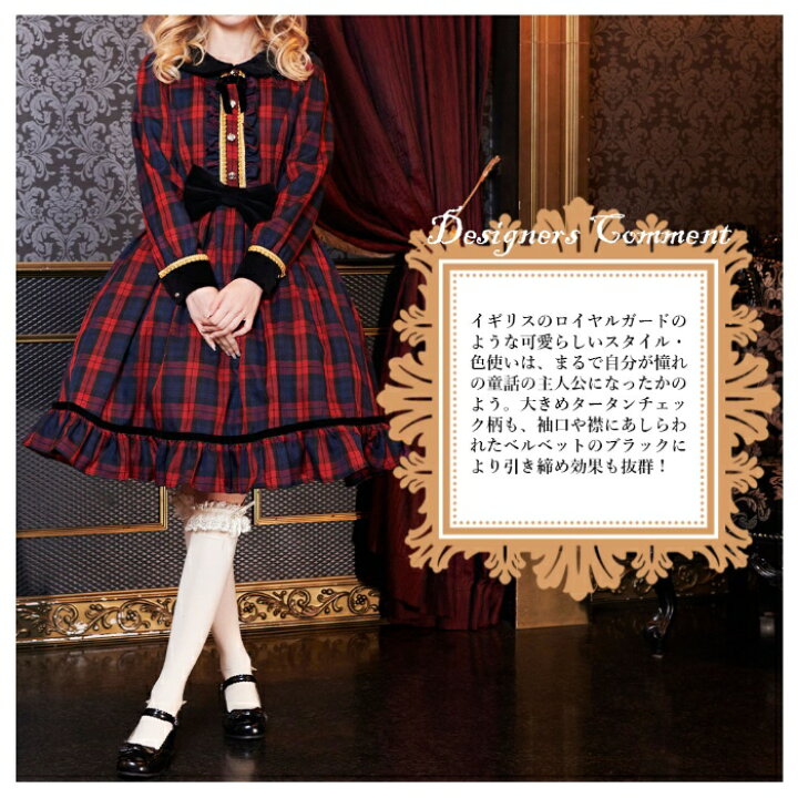 市場 ジャンパースカート ロリータ服 フレアワンピース ロリータワンピース 原宿系 大人コスチューム ヒョウ柄 プリンセスライン セクシー クール