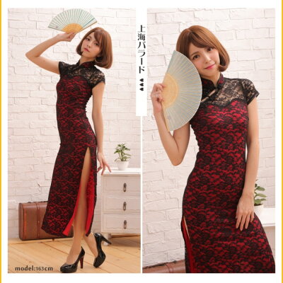 楽天市場 ハロウィン コスプレ コスチューム 上海バラード ハロウィンコスチューム ハロウィンコスプレ あす楽 ハロウィンコスプレ コスプレ衣装 ボディーライン