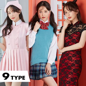 y̔NGznEB RXv l y Iׂ 9typez tZbg i[X Ch  VX^[ `CihX RX`[   fB[X ZNV[ TCYLx 