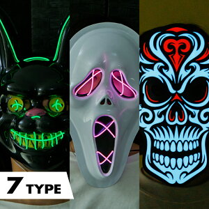 yŏIl!!z nEB RXv ߑ  RX`[ RXvߑ nEBObY    ʔ}XN }XN S[Xg Aj} p[eB[ ʔ z[ RXv