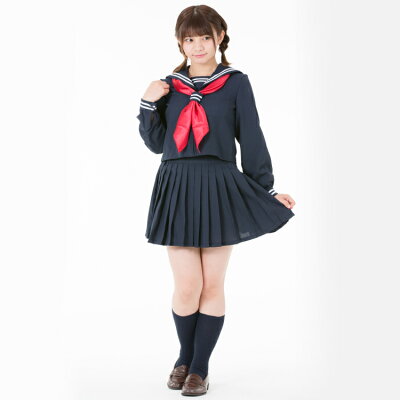 紺地長袖セーラーコスプレセーラー服制服女子高生ブレザーS〜5Lサイズあり3点セットcostume217衣装