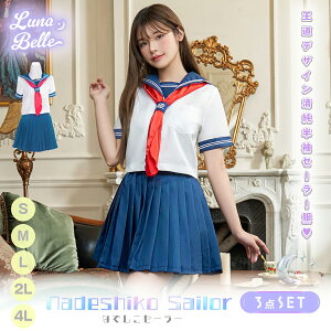 RXv  Z[[ CxgRX`[ ȂłZ[[   XJ[t q JK w  ߑ RX`[  傫TCY Zbg  nEBRXv 