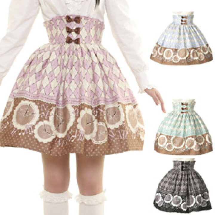 楽天市場 ロリータ スカート コスプレ ゴスロリ パーティー カチカチ時計のハイウエストスカート 発表会 L 衣装 コスプレ衣装 あす楽 ハイウエスト 仮装 ハロウィンコスチューム ハロウィン ハロウィンコスプレ おすすめ 可愛い ボディーライン