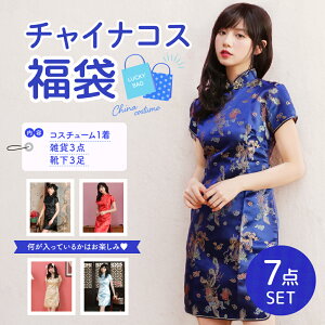 RXv `CihX `Ci  2024 RXv bL[obO RX`[ G C \bNX  ߑ   y Cxg p[eB[ YN VN v[