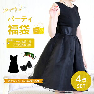 p[eB[hX p[eB[G  2025 p[eB[ObY bL[obO p[eB[ObY p[eB[ߑ G Zbg ߑ  IgN y NN Cxg p[eB[ 