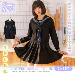 RXv  Z[[  lCr[ 傫TCY } XJ[g ؍ ߑ ZNV[ RX`[  fB[X 傫TCY Zbg ꎮ Ղ Cxg p[eB[  