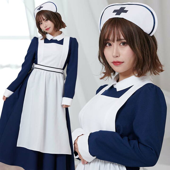 楽天市場 ハロウィン コスプレ ナース ナース服 女医 医者 衣装 フルセット カラフル 仮装 衣装 コスチューム こすぷれ コス おすすめ 可愛い 男ウケ セクシー 大きいサイズ 大人 レディース ハロウィンコスプレ コスプレ衣装 あす楽 ボディーライン