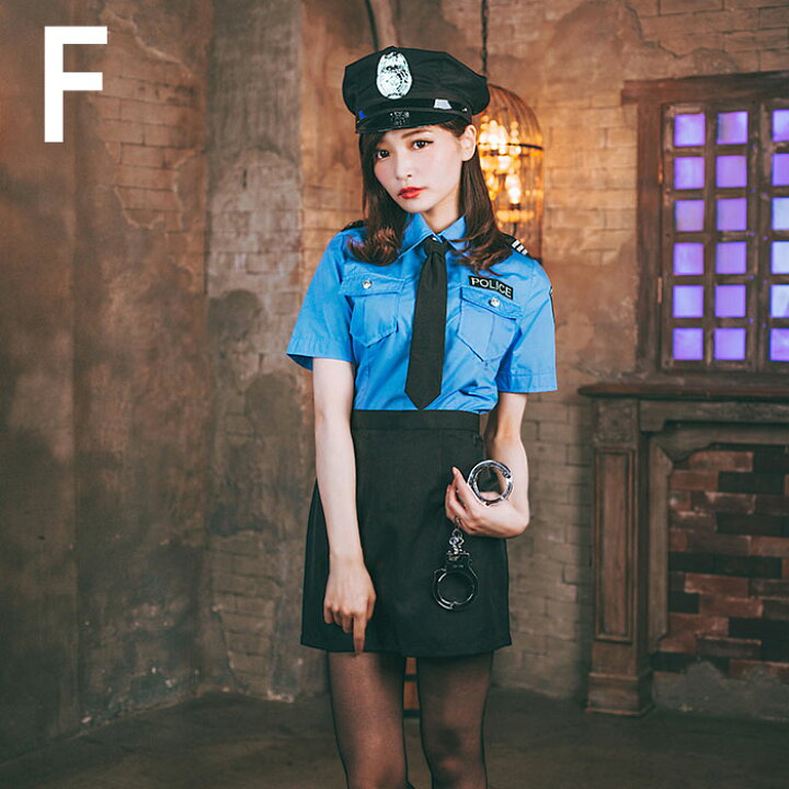楽天市場 ハロウィン コスプレ ポリス セクシー 警察官 コスチューム コス 可愛い 男ウケ 仮装 ミニスカ こすぷれ 学園祭 衣装 ハロウィンコスチューム ハロウィンコスプレ コスプレ衣装 あす楽 可愛い ミニスカポリス おすすめ 大きいサイズ セット ボディーライン
