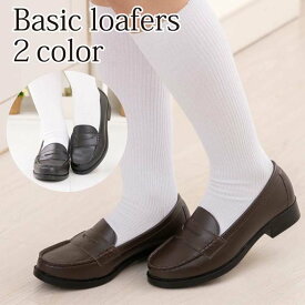 楽天市場 Bodyline 靴 の通販 楽天市場 Bodyline 靴 の通販
