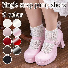 楽天市場 パンプス ボディラインの通販 楽天市場 パンプス ボディラインの通販