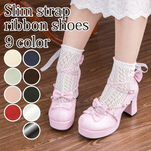 ハロウィン ストラップ パンプスの人気商品 通販 価格比較 価格 Com ハロウィン ストラップ パンプスの人気商品 通販 価格比較 価格 Com