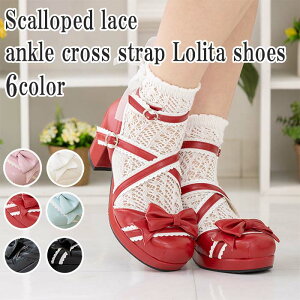 コスプレ 厚底 ブーツ レディース パンプスの人気商品 通販 価格比較 価格 Com コスプレ 厚底 ブーツ レディース パンプスの人気商品 通販 価格比較 価格 Com