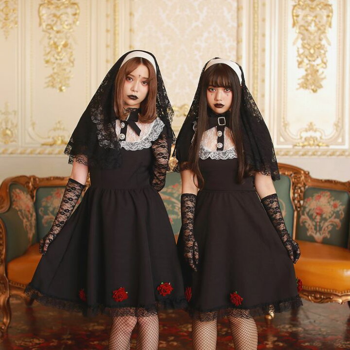 楽天市場 Swankiss Bodyline ハロウィン コスプレ ミステリアスシスター イベントコスチューム シスター ハロウィンコスチューム ハロウィンコスプレコスプレ衣装 あす楽 可愛い 仮装 衣装 コスチューム おすすめ セット ボディーライン