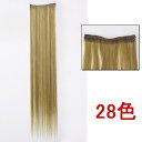 店内50%OFF〜開催中♪ ウイッグ　ポイントウィッグ　エクステ　70cm　耐熱　wig　カラー展開　コスプレ　w023 ランキングお取り寄せ