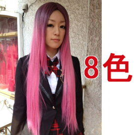 楽天市場 フルウィッグ ブランドポリス ウィッグ つけ毛 バッグ 小物 ブランド雑貨 の通販