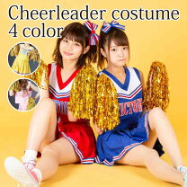 楽天市場】チアガール ユニフォーム 上下セットの通販