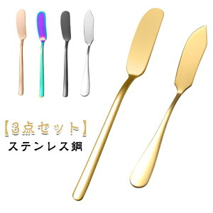 w XeX 3_Zbg n Vv  Abv w ւ fU[gp qI  ٓ p َq Lv AEghA ~j ܂Ƃߔ  P[