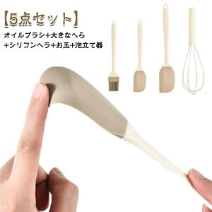 Lb`c[ 5_Zbg w ICuV 傫Ȃւ VRw  AĊ ϔM qI  ٓ p َq Zbg Lb`pi Lb`c[Z