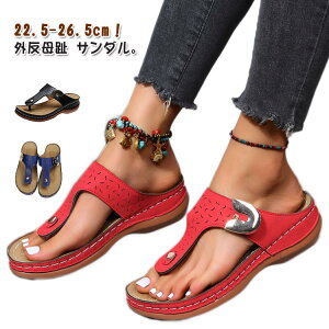 ؑ ʋC fB[X uE ɂ O ~[ ₷ T_ y EFbWq[ VfUC  O ɂ q[T_ Xbp 