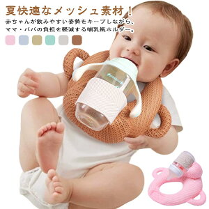 Zt~NbV s[ Ԃ  Ԃ T|[gNbV ւȂ oq玙 NbV TCY߉\ Q  }^jeB  xr[J[ oq oq玙 Dw/