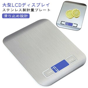 Lb`XP[ fW^XP[  ͂ NbLOXP[ XP[ ͂ v  ʂ x dq [d dr 5kg/1g 10kg/1g dqXP[ XP[ vʔ Ɩp L