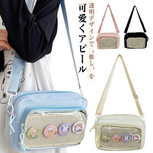 fB[X ʋ ɃobO ̎q ΂߂obO |[` NAobO V_[obO obO 킢 e ʃobW[ ʊw ɃobO s o p[eB[ u[ 