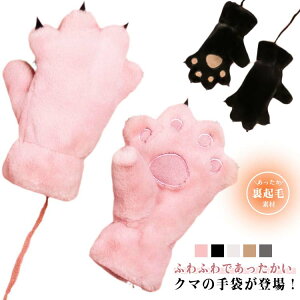 j̎q ۉ LbY ~ 킢 N} w  O[u ̎q h g N t[Xf h~ w  ю v[g Mtg ʊw ʉ h 