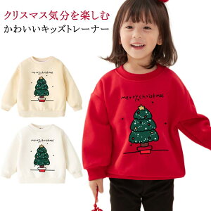 j̎q q XEFbg g[i[ ̎q LbY H~ N[lbN   NX}X NX}Xc[ vg ۉ ʋC 킢 _炩 ʉ ʊw JWA v[g 