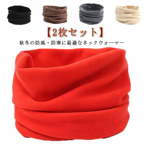 Y 2Zbg ۉ Xk[h fB[X h lbNJo[ jp ~p g  lbNEH[}[ H~ h  n  _炩 Gǂ Lk ʋ lbNEH