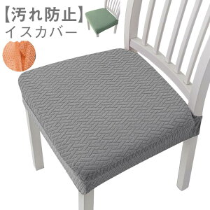 Vv ze \ ƒp n Jt `FAJo[ h~ ֎qJo[ 15F zcJo[ ֎qJo[ _炩 ʃJo[ hH  ʕی Xgb` Lk 