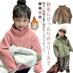 q LbY  WPbg j̎q ʊw H~ AE^[ WPbg t[XWPbg ̎q N  t[hȂ n Vv JWA ۉ   ʉ h g 