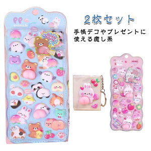 ՂɂՂ ՂՂ ̃V[   ՂՂ  q ̎q 3DV[ 킢  JV[ 蒠fR DIY v[g Mtg LbY Ղ NX}X  h