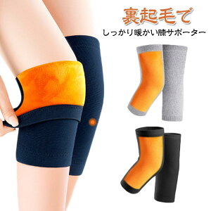 ~p GT|[^[ _炩 ۉ  jp N  Gɑ΍ h GEH[}[ Ђی K Xgb` p g GT|[^[ Lk AQp ₦΍ pi N