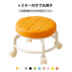 ړ₷ LX^[t [֗ ]Xc[ ƒp y ֗ p ۈ֎q |₷ q RpNg Ɨp ~j`FA p Vv LX^[t  芴 