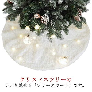 NX}Xc[ XJ[g  yB t@[  rB T^ Jo[ J[ybg  ӂӂ ~ c[XJ[g k c[XJ[g  ~^ t  B R