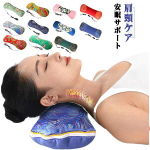 zbg  䈑 M܂ 4iKx USBd ΍      T|[g ʋC Q }N ۂۂ dC hObY q[^[ dCq[^[ 䈑{[   Xg