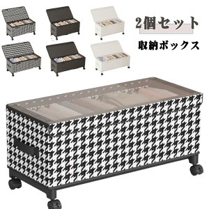 [{bNX LX^[t 2Zbg xbh [P[X xbh[ t t^t xbh[{bNX [ LX^[[{bNX [P[X ߗރP[X ו  