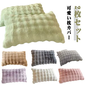 Jo[ 2Zbg  tFCNt@[ ܂Jo[ g H~ _炩 ӂƂ떍Jo[ Jo[ ܂ ΁[  H ~  [΍  Jo[  ѕz t