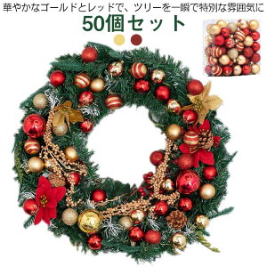 NX}XI[ig NX}XI[ig 50Zbg c[ CeA ƒp  NX}X{[  Vv ~ {[ k Zbg bh S[h 