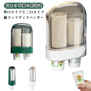 P JbvfBXyT[ RbvfBXyT[ [ ĝĎRbv  Lb`[ S Rbvz_[ Ǌ|[ ho   ItBX JbvfBXyT