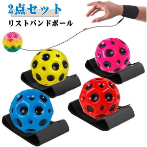 Xgoh{[ 2_Zbg ː_o g[jO Xgoht XgX Ė߂ ː_og[jO{[ 炩{[ l eB[ q p[eB[LOi yb