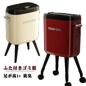 �S�~�� �ӂ��t�� �������� �h�L �_�X�g�{�b�N�X �W�t�� �L�b�`���S�~�� �ƒ낲�ݔ� �ӂ��t���S�~�� �X���� �t�^�t�� �W �t�� �T�j�^�X �L�b�`�� ���r���O ���ʏ� �o�X���[�� �C���e���A �k��