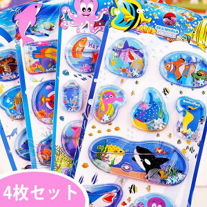  EH[^[V[ 3D j̎q ̎q LbY C̐ w 4Zbg V[ ՂՂV[ AofR ct JV[ 蒠V[ q X}zfR DIY v[g 