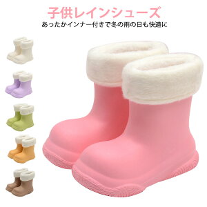 ���C ���ׂ�ɂ��� �q�� �ۉ� �c�t�� ���̎q �h�� �L�b�Y �h�� �j�̎q ���C���V���[�Y �C���i�[�t�� �~�p ���N�� �h�� ���O���\�C���i�[ ���킢�� �ʉ� �ʊw ���C ���w�� 6�F