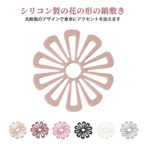 VR Ȃׂ R[X^[ ~ H}bg ~ k u @\ ~ 킢 ֗ObY Lb`G Ԍ^ n g₷ u  M~ CeAG 